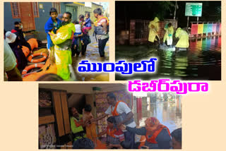 cheruvu katta collapsed in hyderabad old city dabirpura is in under flood water