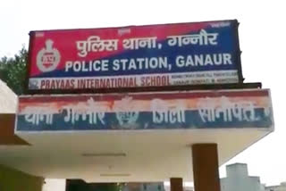 gannaur Police has arrested an accused in beating case