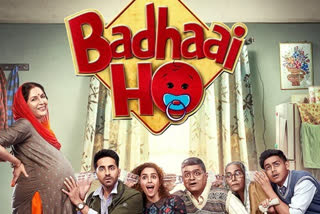 Badhai Ho turns 2, Ayushmann told the specialty of the film