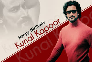 Kunal Kapoor birthday