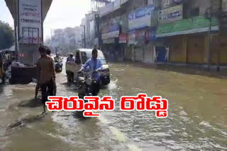 heavy traffic jam due to the floods in hyderabad