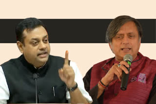 shashi-tharoor-made-fun-of-india-at-lahore-literature-festival-says-sambit-patra