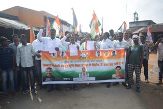 protest against agriculture bills in chaibasa