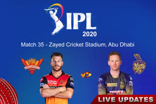 IPL 2020