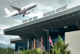 expansion of Dehradun airport