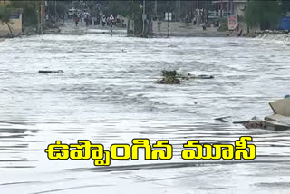 musi river flow on musarambagh bridge hyderabad