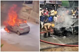 Terrible fire in a moving car in bengaluru