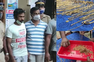 harippad bank robber arrested coimbatore  harippad bank robber  ഹരിപ്പാട് ബാങ്ക് മോഷ്‌ടാവ്  ബാങ്ക് മോഷ്‌ടാവിനെ പിടികൂടി  harippad bank robber arrested coimbatore