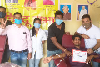 blood donation camp organized in ranchi