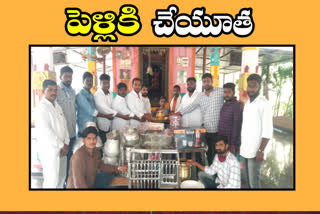 trs leaders helped a poor family in mancherial district