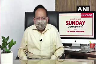 Health Minister Harsh Vardhan