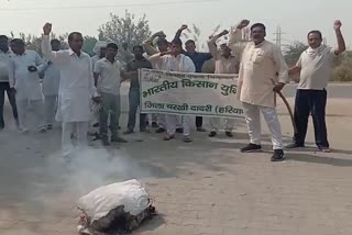 bharatiya kisan union protests against agriculture minister jp dalal in charkhi dadri