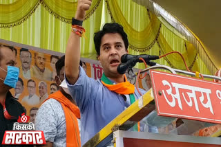 Jyotiraditya Scindia, Rajya Sabha MP