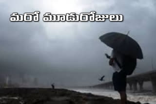 heavy rain forecast in next three days in telangana