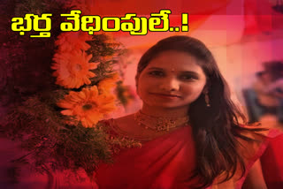 married-women-suicide-at-chandanagar