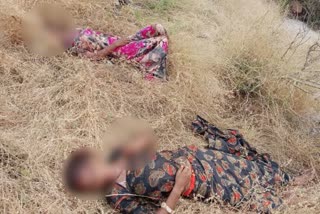 जालोर जिले की खबर, Assault on women, Woman found in injured condition, Jalore district news