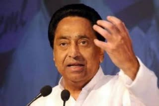 former-cm-kamal-nath-slang-language-on-minister-imrati-devi-in-gwalior