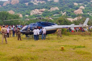 helicopter emergency landed in farms