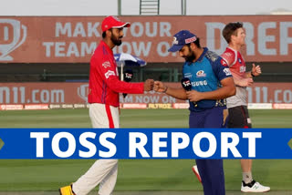 MI VS KXIP, Rohit Sharma, toss, bat