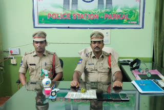Four arrested for betting in parakala