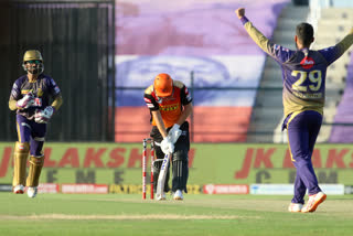 SRH vs KKR