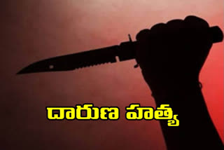 brutal-murder-in-jagitial-district