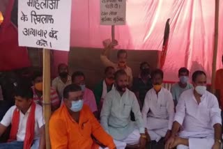 bjp-protest-in-murder-case-after-raping-a-minor-in-sahibganjbjp-protest-in-murder-case-after-raping-a-minor-in-sahibganj