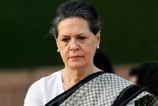 sonia gandhi attacks bjp  എഐസിസി യോഗത്തില്‍ ബിജെപിയെ കടന്നാക്രമിച്ച് സോണിയാ ഗാന്ധി  സോണിയാ ഗാന്ധി  ബിജെപിയെ കടന്നാക്രമിച്ച് സോണിയാ ഗാന്ധി  എഐസിസി യോഗം  കാര്‍ഷിക സമ്പദ്‌വ്യവസ്ഥ  രാജ്യത്തിന്‍റെ കാര്‍ഷിക സമ്പദ്‌വ്യവസ്ഥയെ തകര്‍ത്തു  sonia gandhi