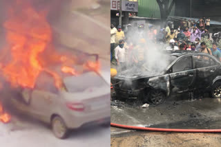 Moving car catches fire in bengaluru  ഓടിക്കൊണ്ടിരുന്ന കാറിന് തീ പിടിച്ചു  ആളപായമില്ല  കാറിന് തീ പിടിച്ചു  ബെംഗളൂരു  Bengaluru