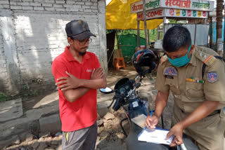 Action against citizens walking without masks