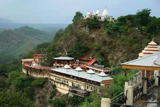 baba balak nath temple hamirpur