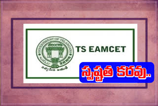 telangana students awaiting for eamcet web counselling 2020