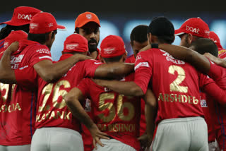 KXIP Vs MI