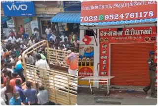 In Virudhunagar 10 rupees biryani shop closed and file case against shop owner