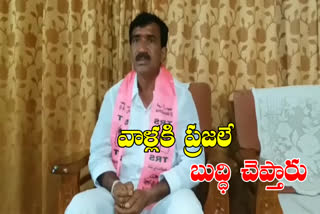 forest development corporation chairman press meet in gajwel