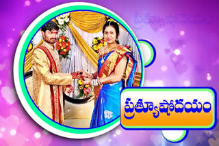 cm-kcr-adopted-daughter-pratyusha-engaged-to-charan-reddy-in-vidyanagar-hyderabad