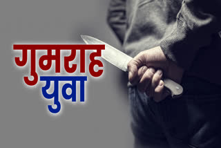 Youth moving towards crime in palamu