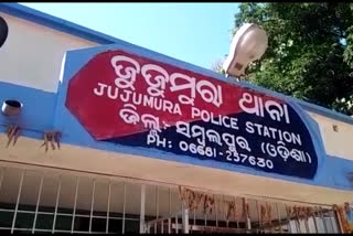 ଯୁଜୁମୁରା ଜଙ୍ଗଲରୁ ମୃତଦେହ ଠାବ ଘଟଣା