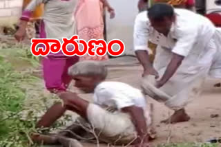 a old man murdered by neighbor in kamareddy district