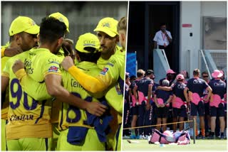 CSK vs RR ipl 2020 match preview