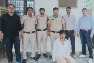 Accused arrested with illegal dodachura