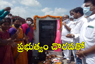 bhumi pooja for lord shiva temple in warangal rural district