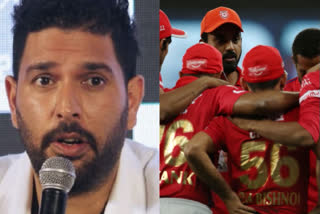 KXIP will play the final against DC or MI says Yuvraj Singh