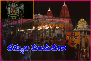 devi navarathrulu in maha shakthi temple karimnagar