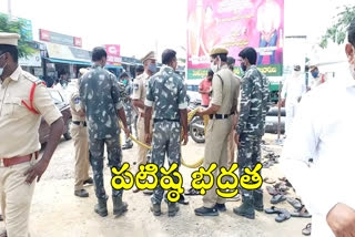 police protection at korutla mla house jagtial dstrict