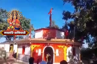 विंध्यवासिनी बानड़ी देवी मंदिर