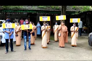 protest demanding release of detainees in Bheema Koregaon conflict