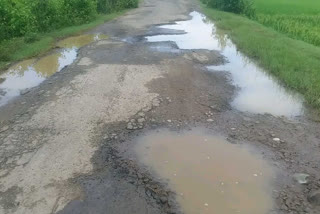 Chidikada-Sirijam road