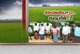 farmers are facing problems with giving their lands to government in kadapa district