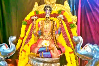Devi Navratri celebrations in Bhadrachalam